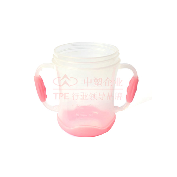 Kepiye cara ngilangi materi tpe?