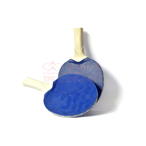 Kepiye cara nambah efisiensi ekstrine bahan tpe? Kepiye cara nambah efisiensi ekstrine bahan tpe?