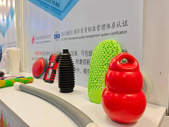 Zhongsu Wang TPE | Apa peralatan olahraga TPE Zhongsu Wang tahan minyak lan tahan noda?